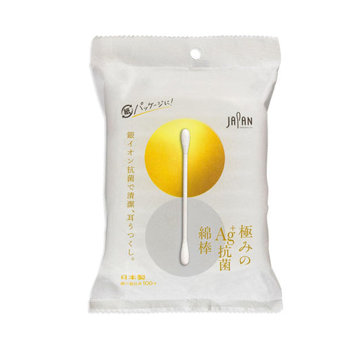 LIFE Individually Wrapped Cotton Swabs, Standard 100 ct