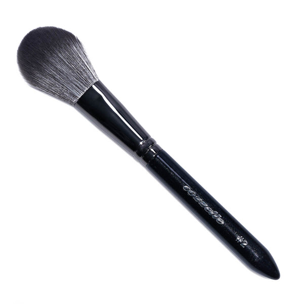 Cozzette Beauty Infinite Brush Set