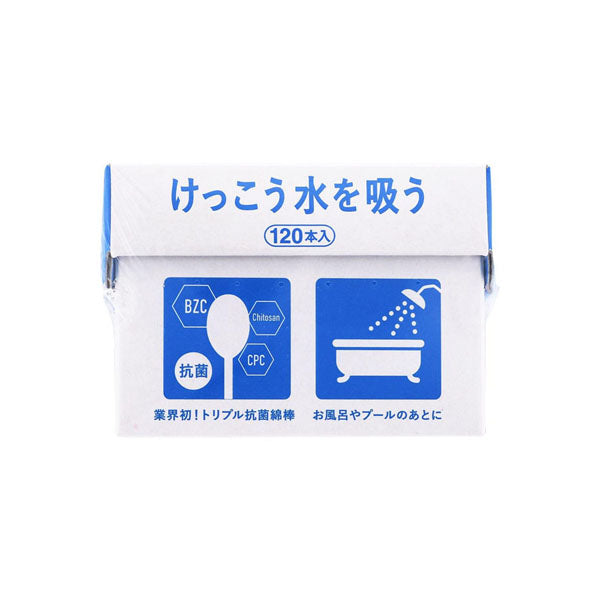 LIFE Blue Box, Bubble - Cotton Swabs,120 ct