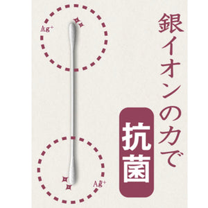 LIFE Individually Wrapped Cotton Swabs, Mini 50 ct