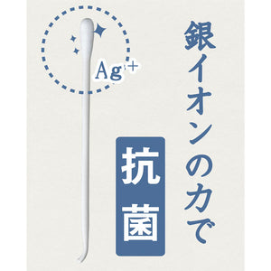 LIFE Individually Wrapped Cotton Swabs, Standard/Curved 50 ct