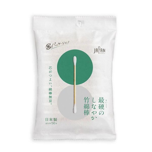 LIFE Individually Wrapped Cotton Swabs, Standard Bamboo 50 ct