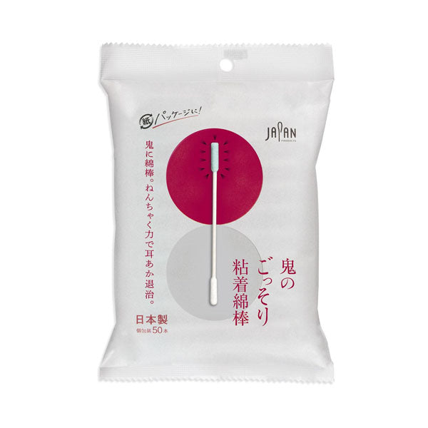 LIFE Individually Wrapped Cotton Swabs, Sticky 50 ct