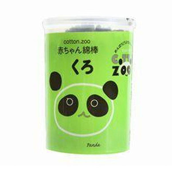LIFE Cotton Zoo, Green Panda - Standard Swabs, 160 ct