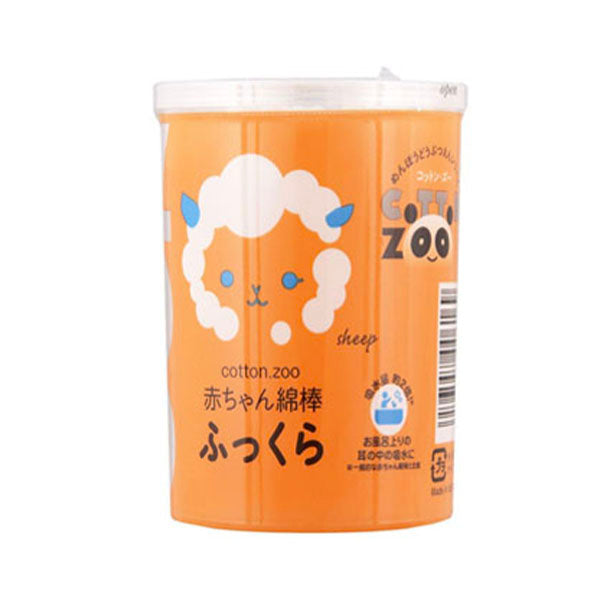 LIFE Cotton Zoo, Orange Sheep - Bubble Swabs, 120 ct