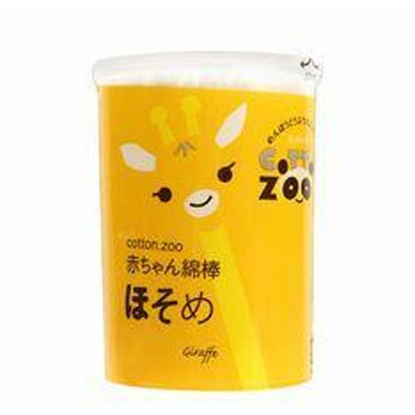 LIFE Cotton Zoo, Yellow Giraffe - Mini Swabs, 200 ct