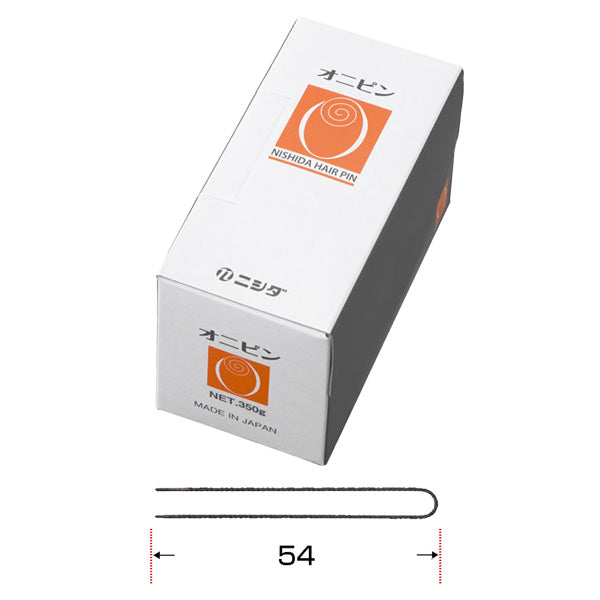 Nishida Nishida Hair Pin - O (Orange) 54mm U-Pin