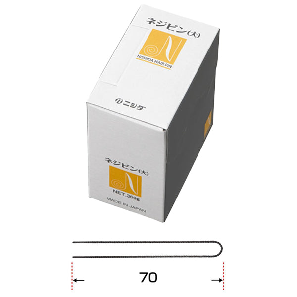 Nishida Nishida Hair Pin - N (Gold) 72mm U-Pin