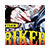 Outlaw/Biker